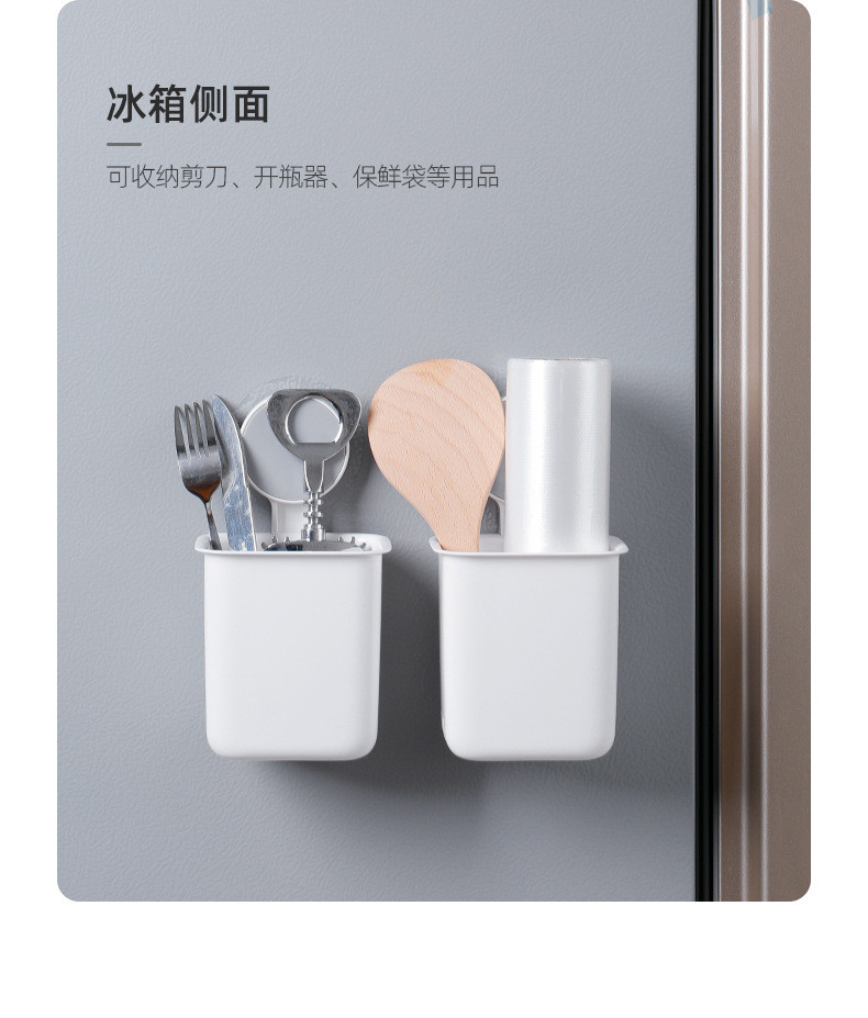 Miniatura 2 de Soporte organizador adhesivo baño 23B-53